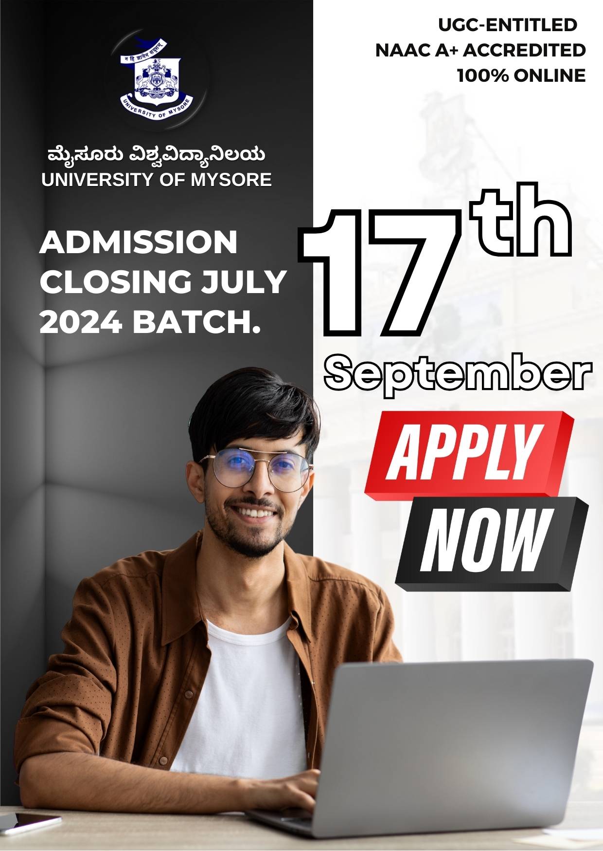 Admission open